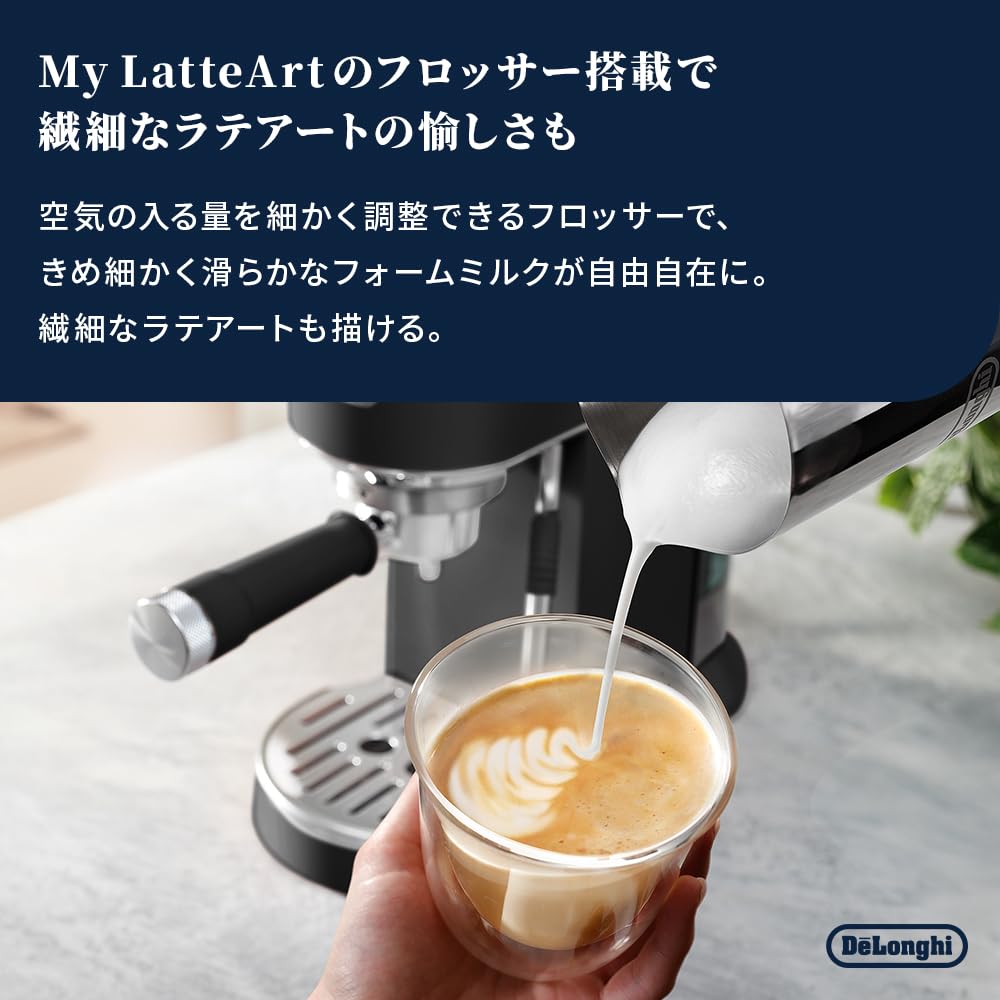 Amazon.co.jp: デロンギ エスプレッソメーカー デディカ デュオ